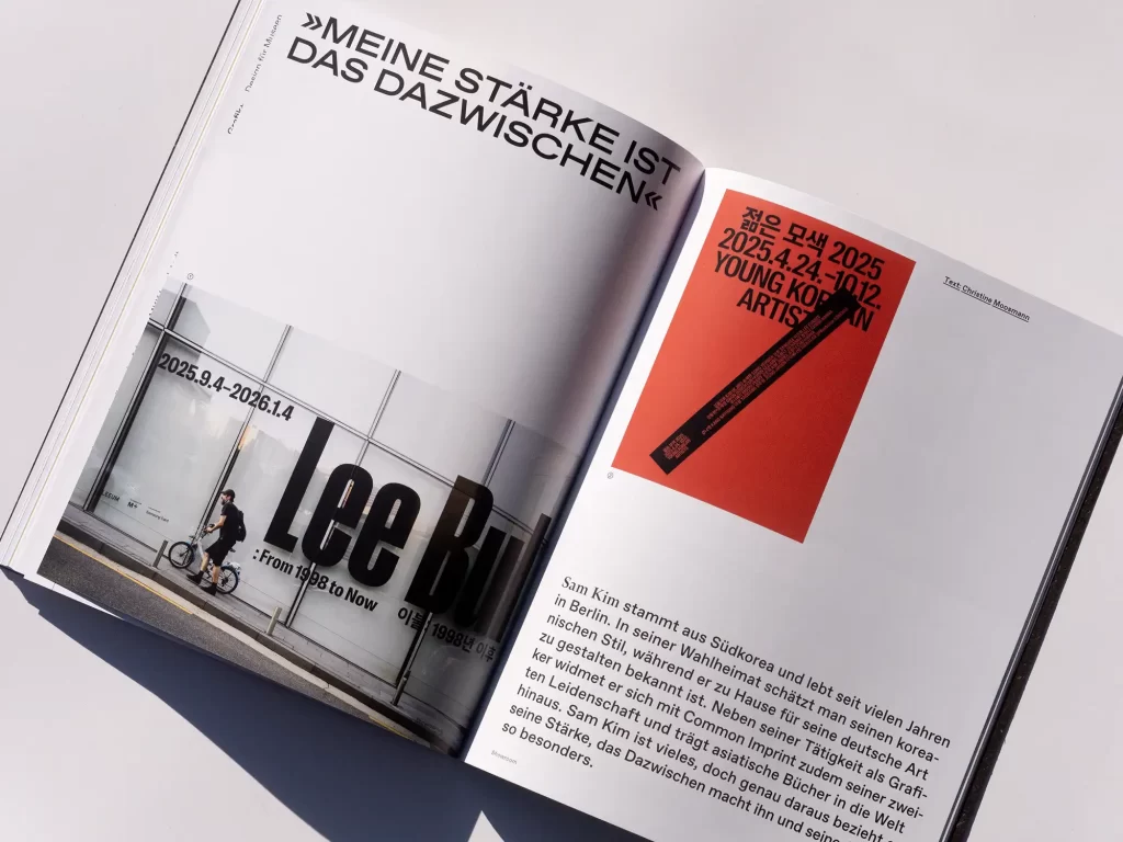 Grafikmagazin 01.26 Design für Museen